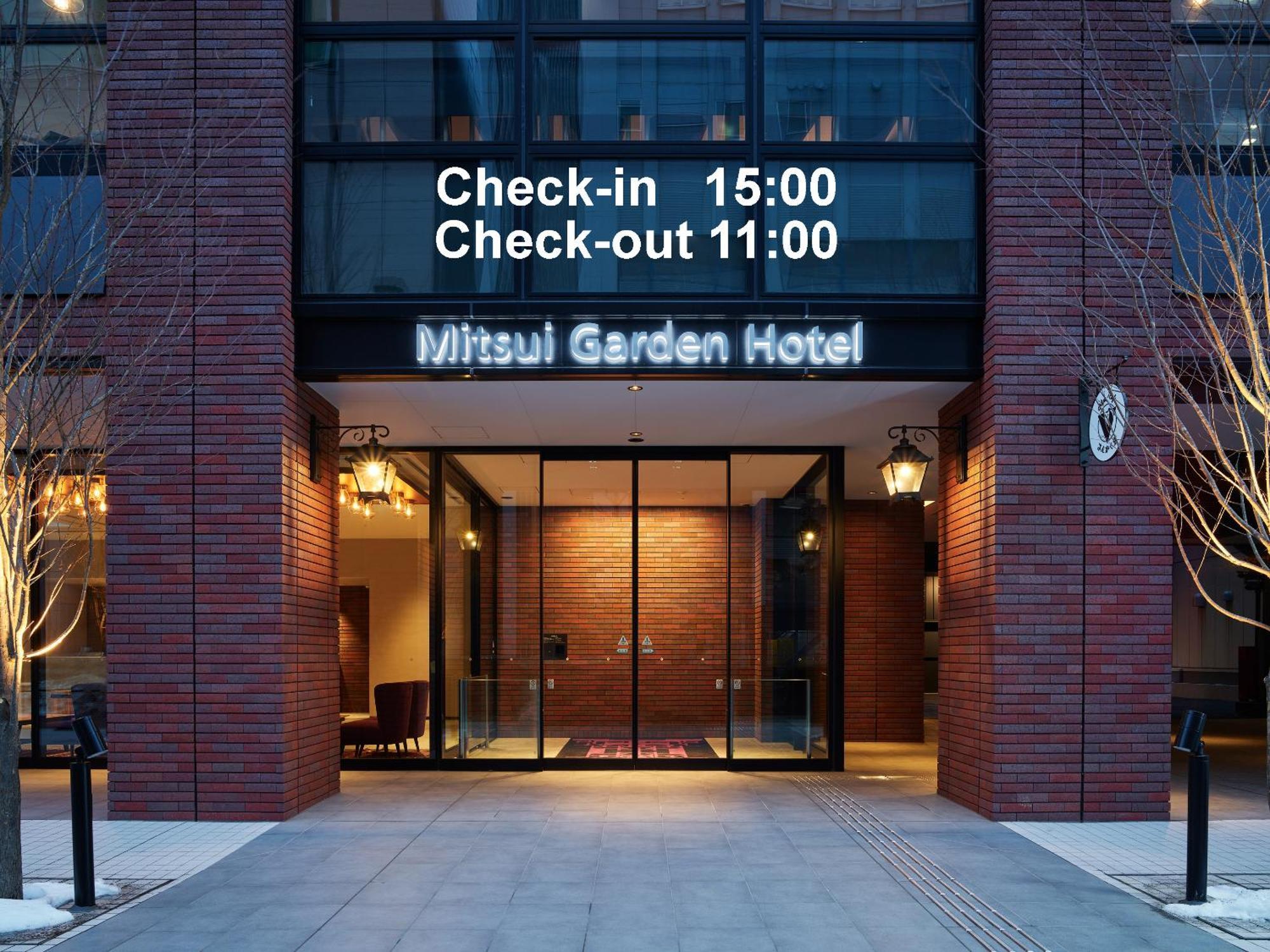 Mitsui Garden Hotel Sapporo West Buitenkant foto